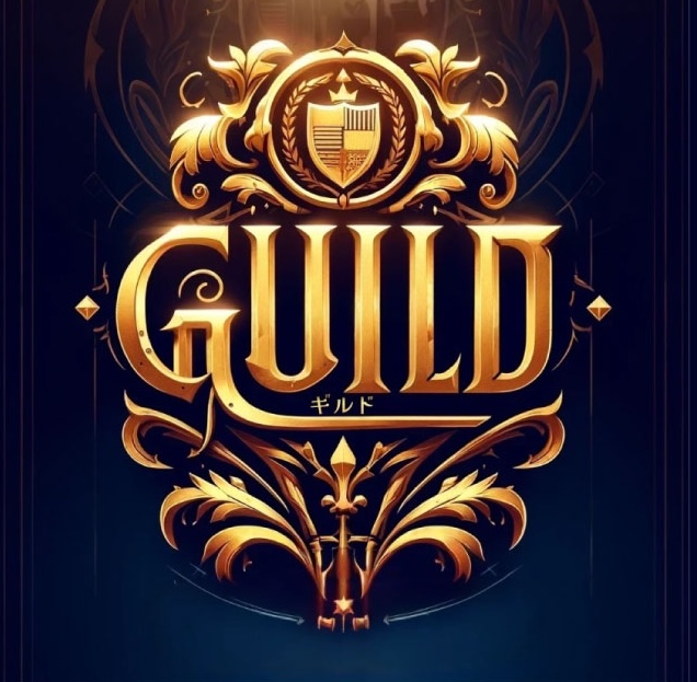 ギルド(GUILD)